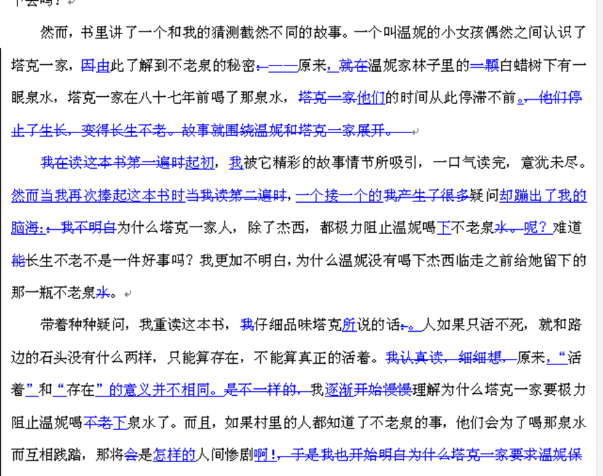 https://mmbiz.qpic.cn/mmbiz_png/gl1JTb6PCNAAKTXhlPb8lvDfibDnmmNDkT0tsaGIGTpvp5D4qAJrq9iaTiczAF8mA1ulmkthpcNe1MQmMmpxSq5icA/640?wx_fmt=png