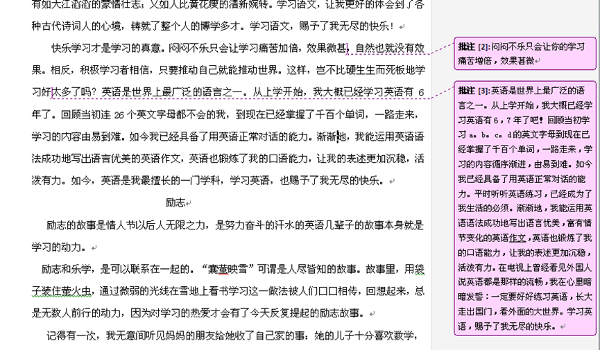 https://mmbiz.qpic.cn/mmbiz_png/gl1JTb6PCNAAKTXhlPb8lvDfibDnmmNDk3mCsNdK8hT7ice4S4CaEPpBeetUM5EXRf1Mbko6Yk0YRZtJDHsIEc1Q/640?wx_fmt=png