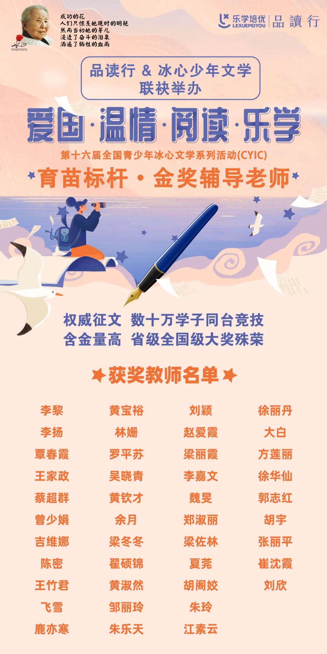 https://mmbiz.qpic.cn/mmbiz_jpg/gl1JTb6PCNAAKTXhlPb8lvDfibDnmmNDkhictrSbBYIeicPO3YEzVJ9DaMm5BBL1liaibKSuW3XZDWu1yyrwqPiaqMfA/640?wx_fmt=jpeg