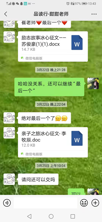 https://mmbiz.qpic.cn/mmbiz_png/gl1JTb6PCNAAKTXhlPb8lvDfibDnmmNDkCffIWFmbia8Ed9c1s9V6ibFSvtTZTAJ5icscuowjNMVREicdYicUd5ibHs6w/640?wx_fmt=png
