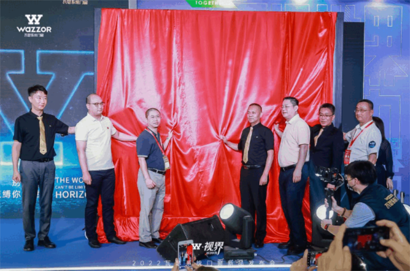 2022中国建博会（广州）已于7月11日落下帷幕，WAZZOR瓦瑟系统门窗以“W•视界—别让视界束缚你的世界”为主题参展，“W•视界”概念的展位隆重亮相，连续4...