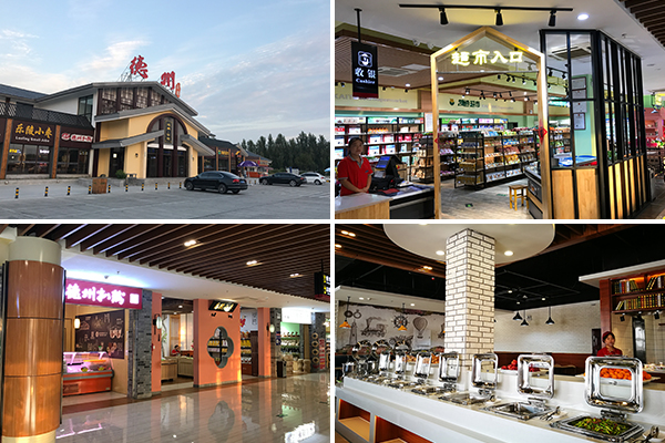 微信图片_20210429134723