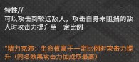 如图片无法显示，请刷新页面