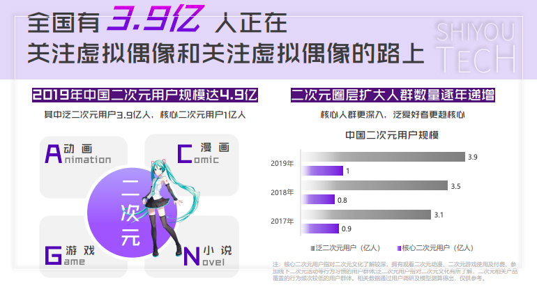 图片8