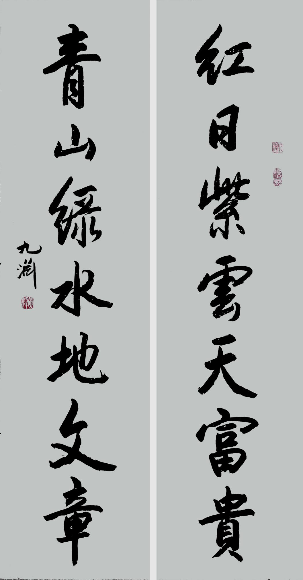 微信图片_202108110953434