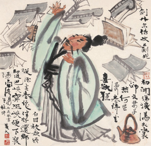 4