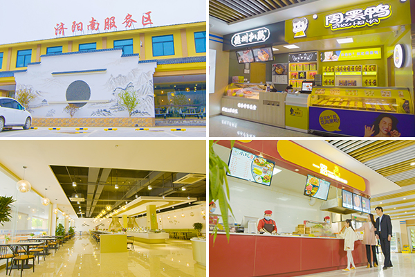 微信图片_20210429134716