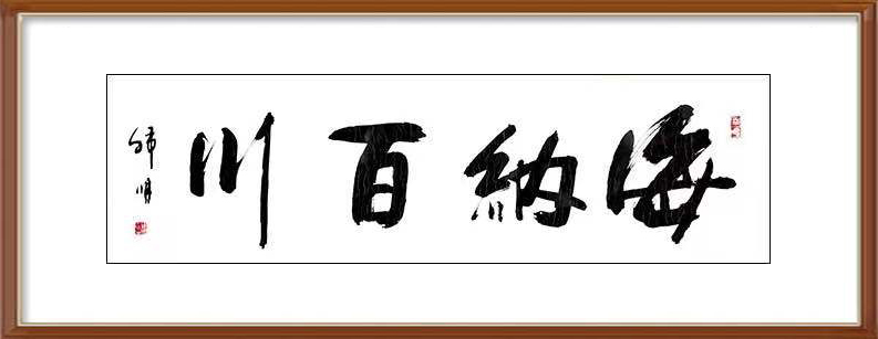 H:\深圳之窗\韩明  深圳之窗\微信图片_2021083010162215.jpg微信图片_2021083010162215