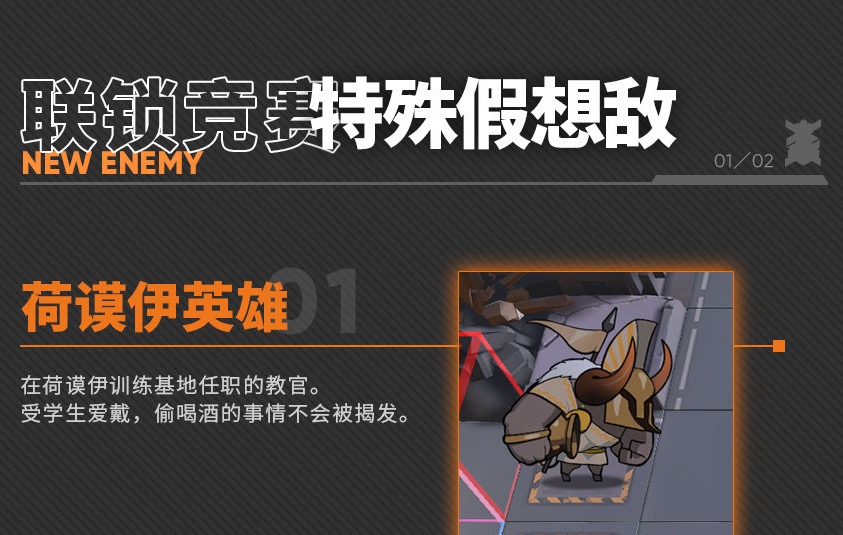 782FFD6D-74B5-45A8-9760-E9D38E64732F