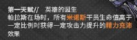 如图片无法显示，请刷新页面