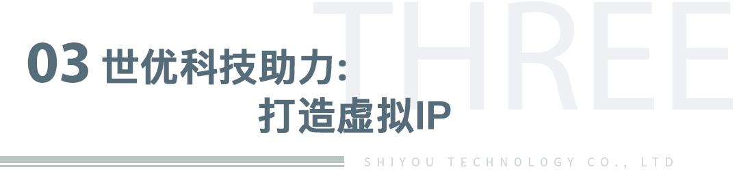 标题3