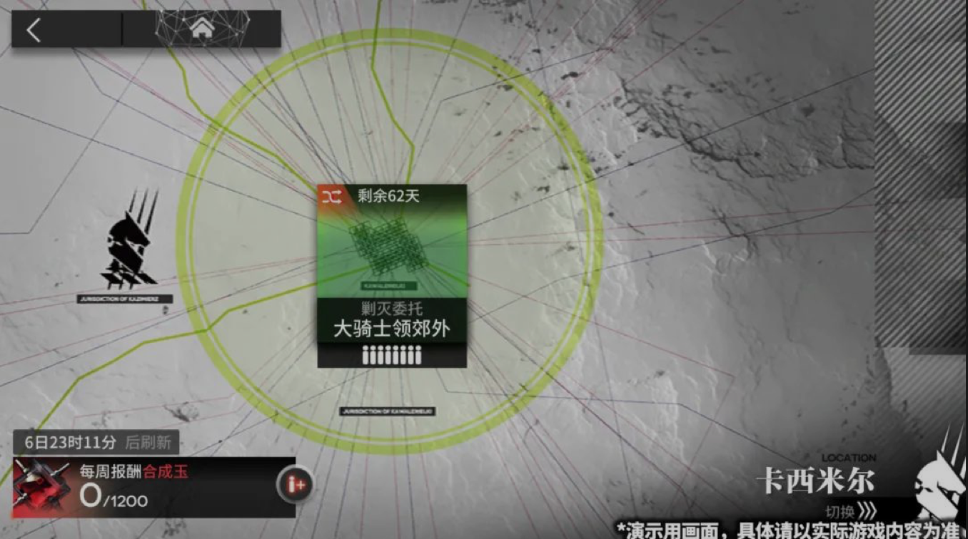 如图片无法显示，请刷新页面