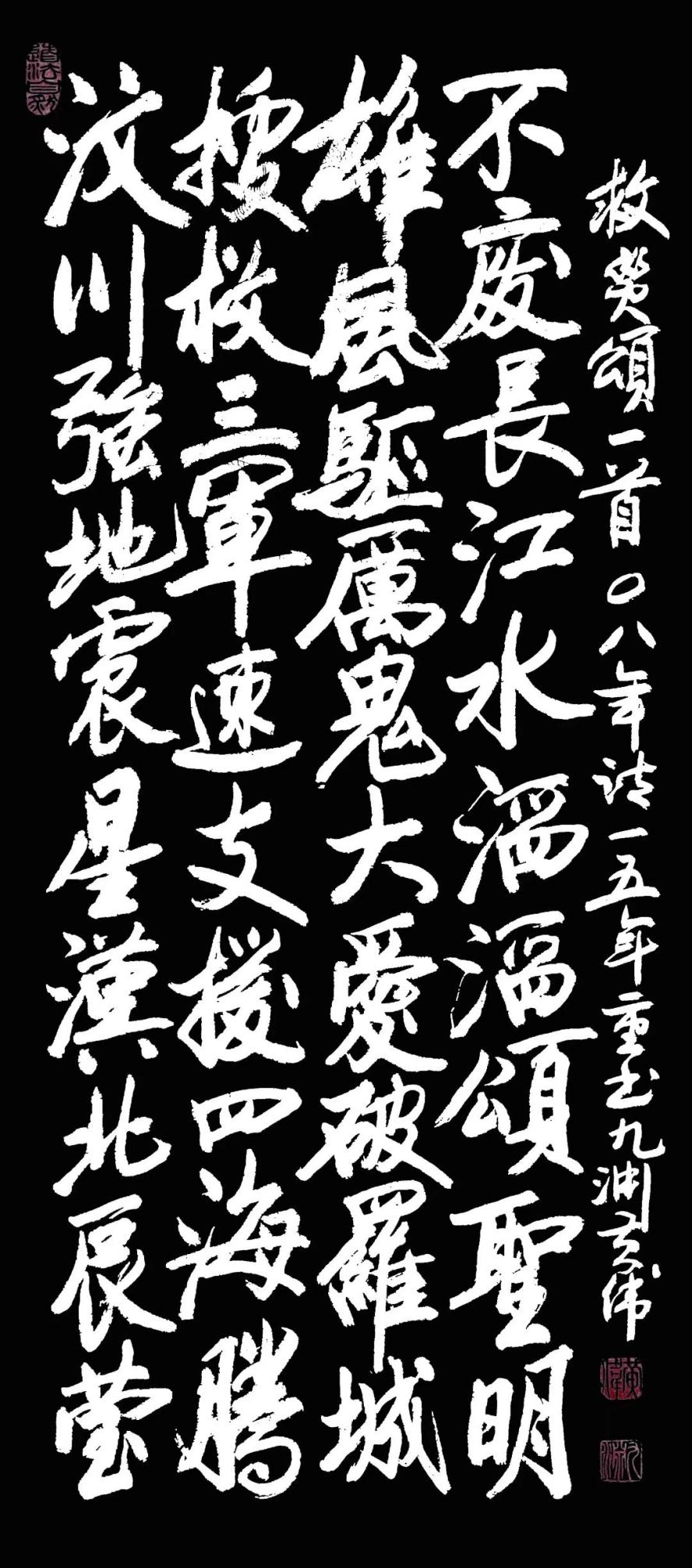 微信图片_202108110953448