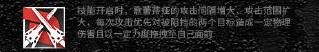 如图片无法显示，请刷新页面