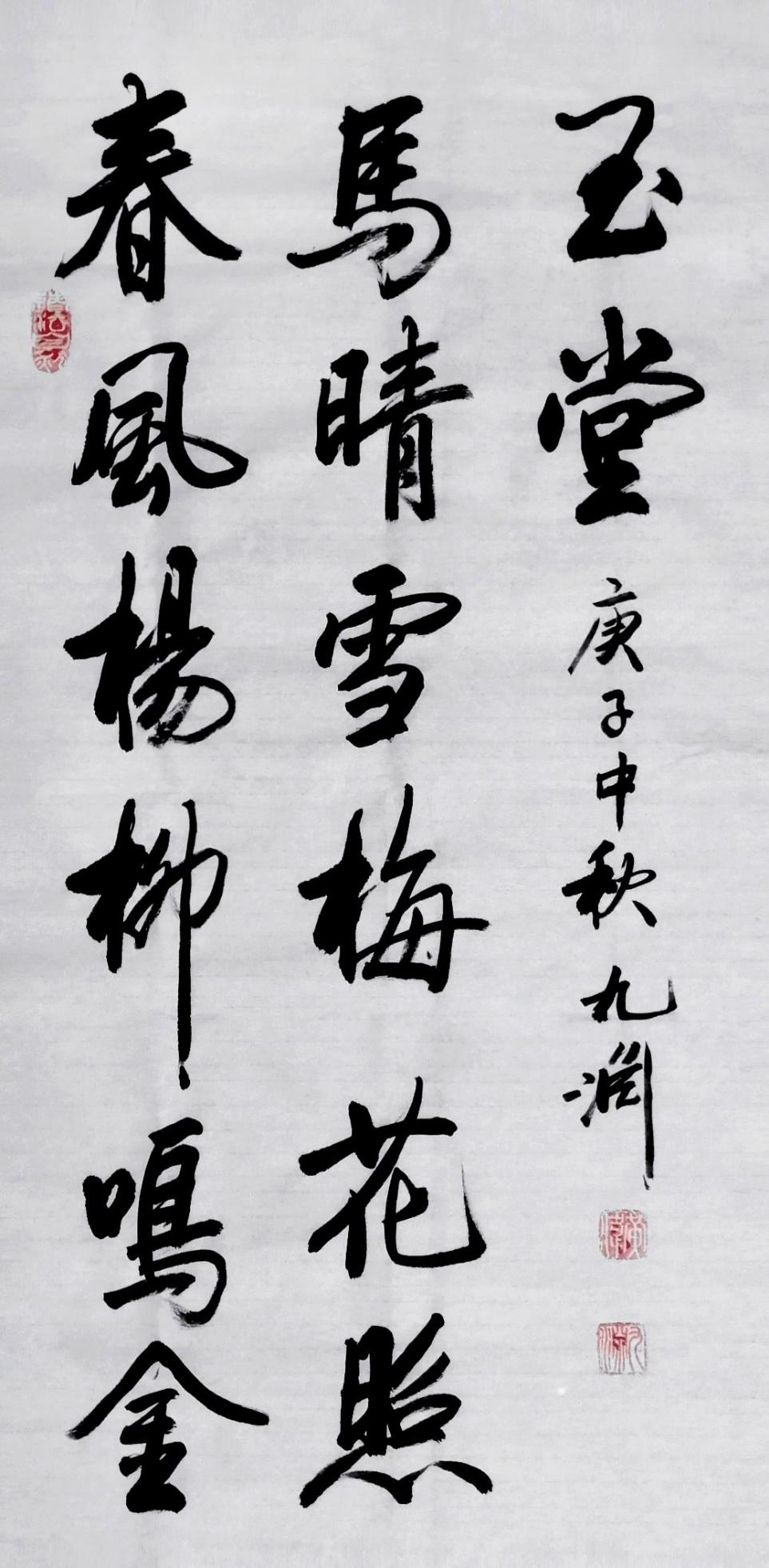 微信图片_202108110953447