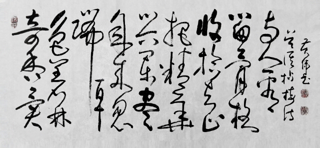 微信图片_202108110953433