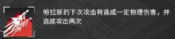 如图片无法显示，请刷新页面