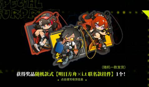 如图片无法显示，请刷新页面