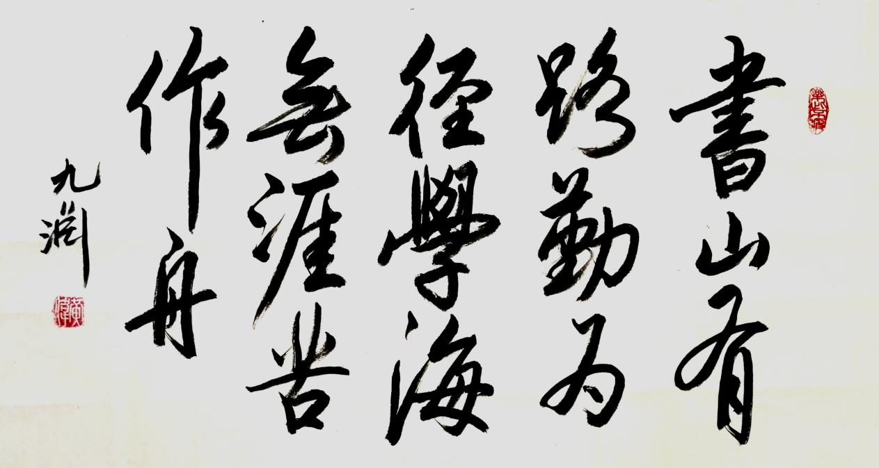 微信图片_202108110953444