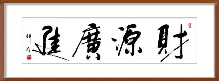 H:\深圳之窗\韩明  深圳之窗\微信图片_2021083010162216.jpg微信图片_2021083010162216