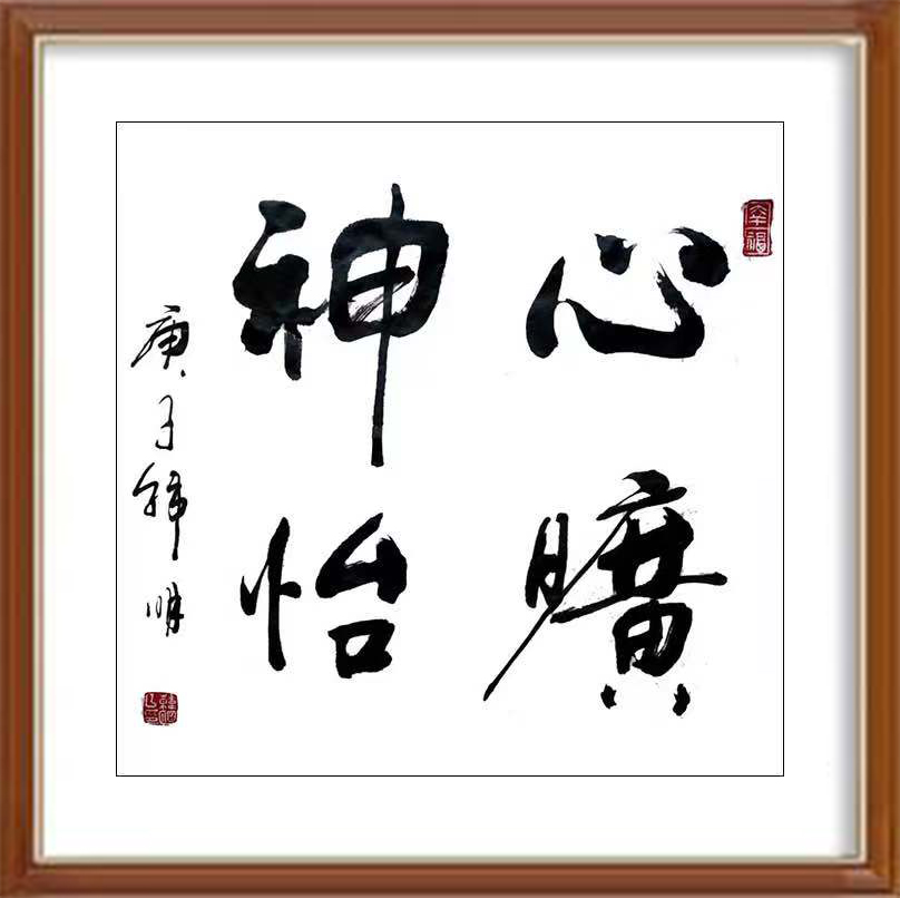 微信图片_202108301016226