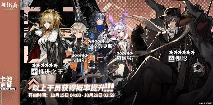 如图片无法显示，请刷新页面