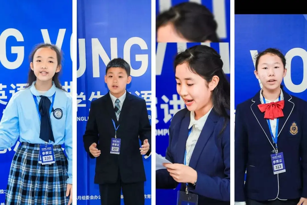 COAST知仕阅读再度倾情助力 《深圳市中学生英语演讲与辩论大赛》