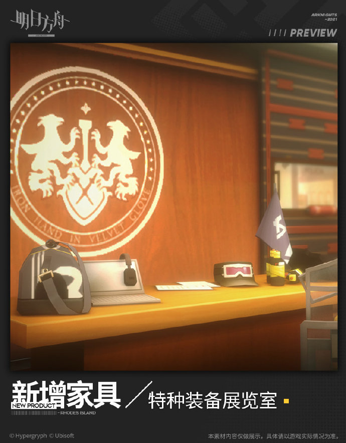 如图片无法显示，请刷新页面