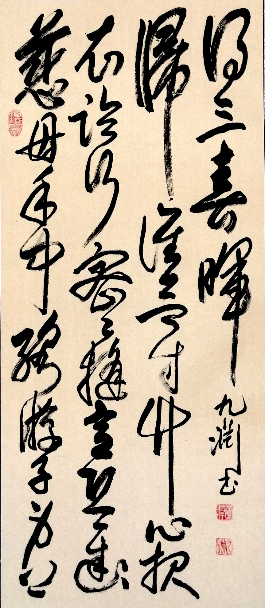 微信图片_202108110953445
