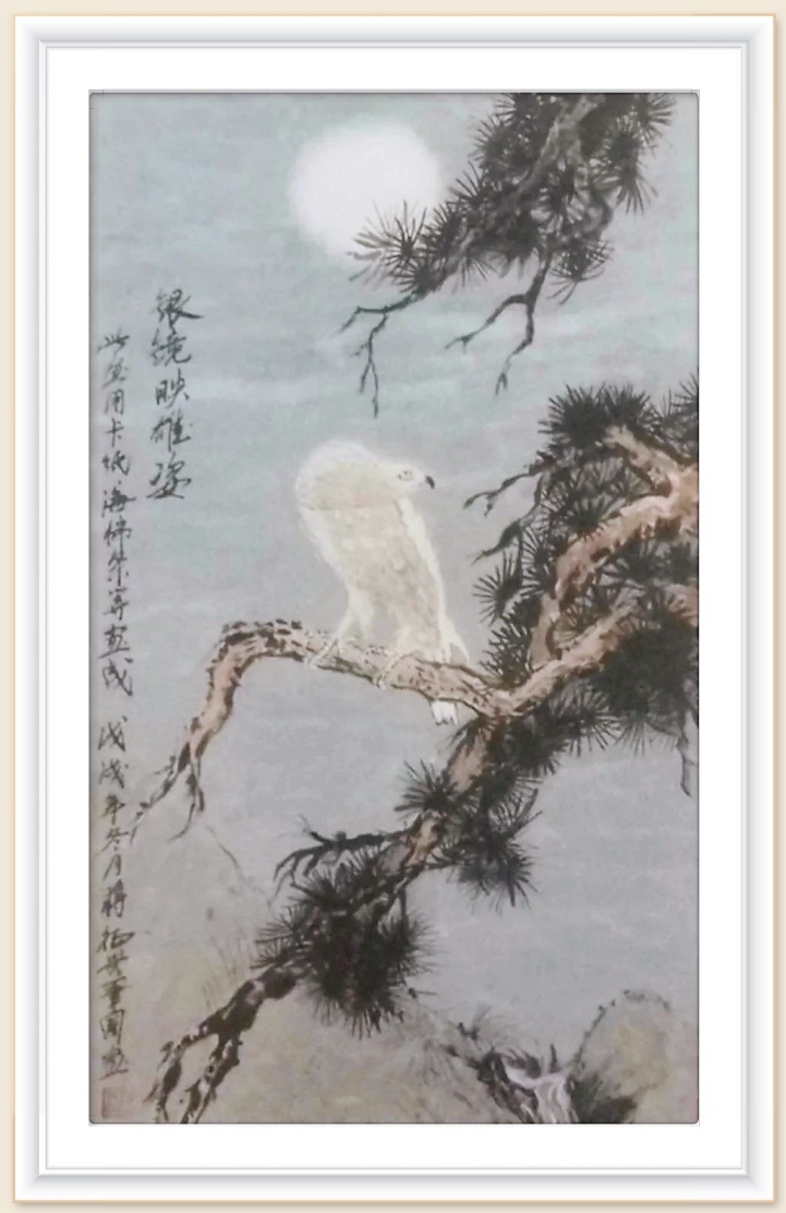 微信图片_2021012613584413