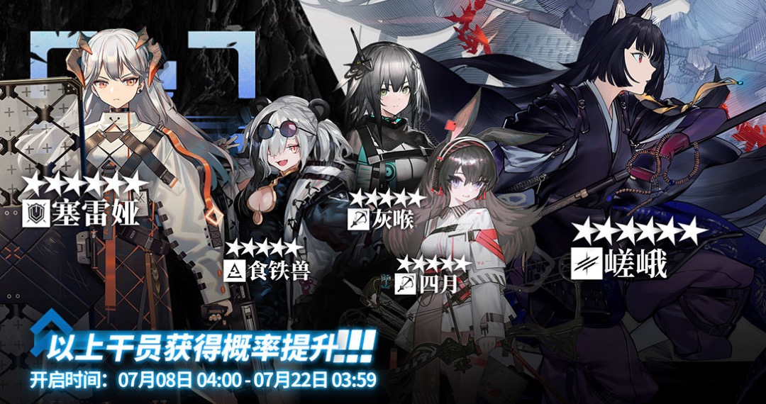 0BC74D59-FCFE-473C-A9CF-2BB3DDDF62CE