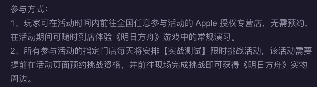 截屏2021-04-27 15.36.14