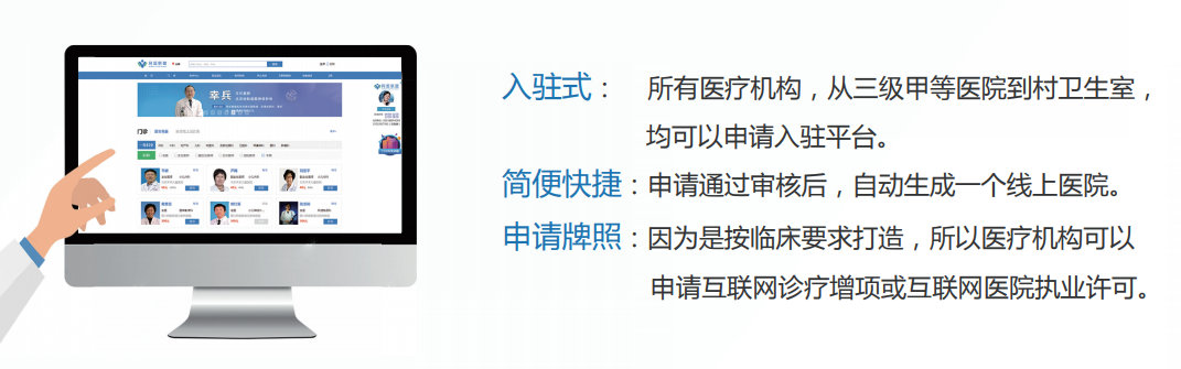 如图片无法显示,请刷新页面