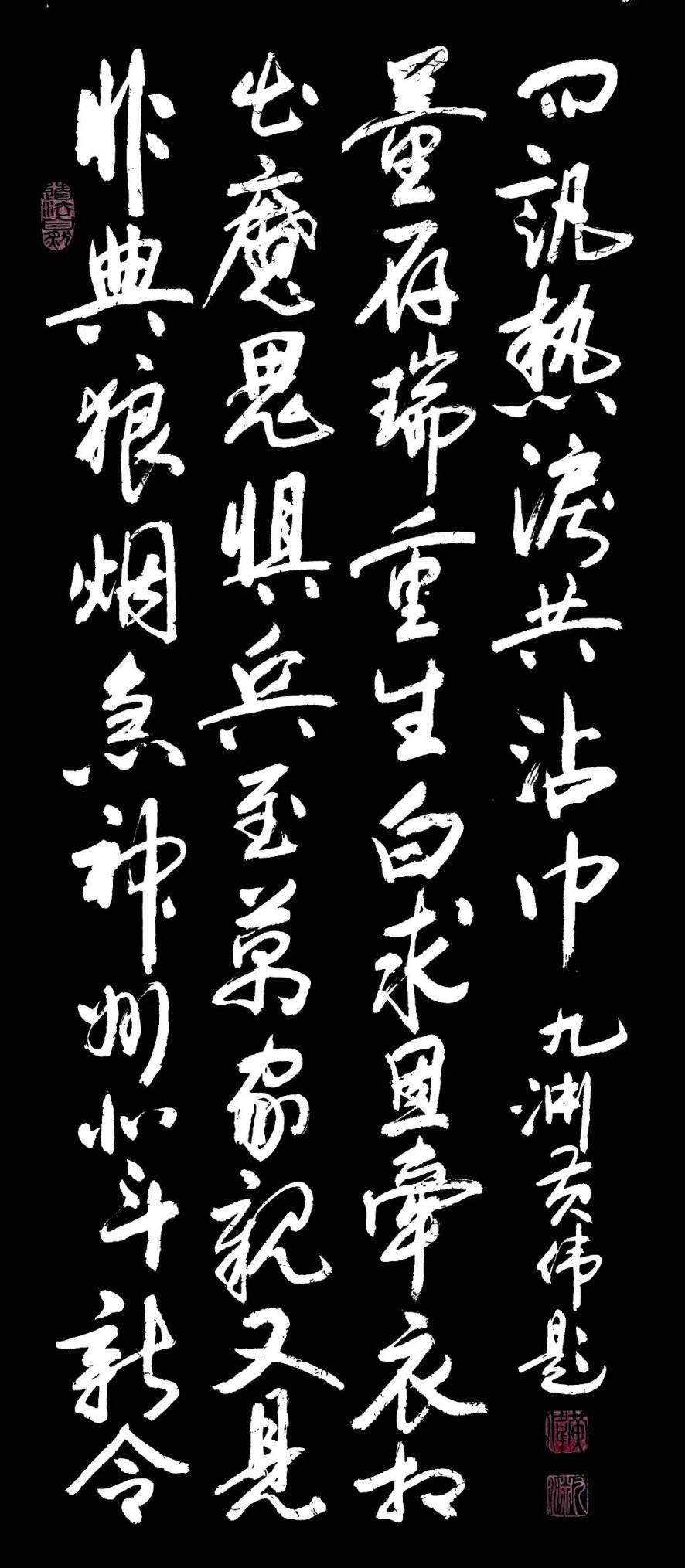 微信图片_202108110953449