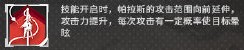 如图片无法显示，请刷新页面