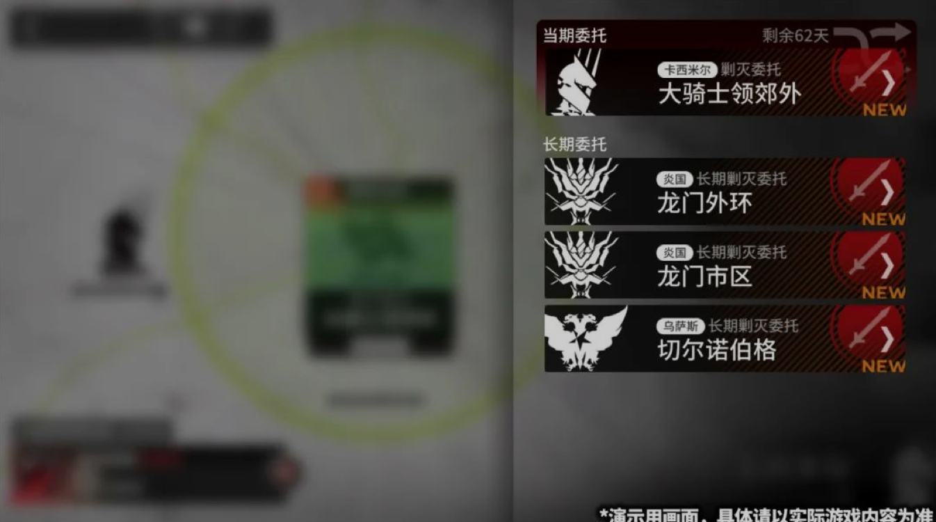 如图片无法显示，请刷新页面