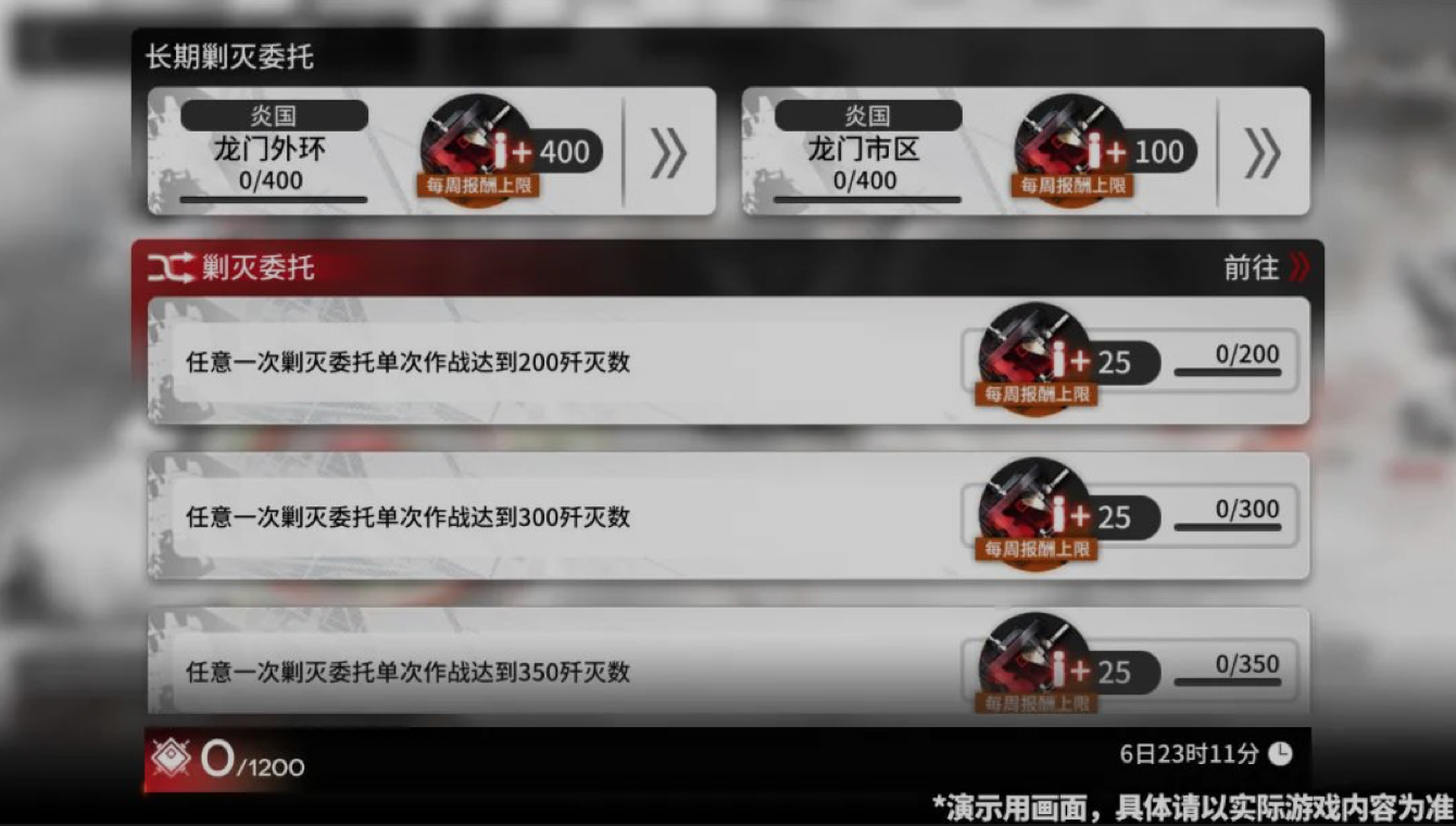 如图片无法显示，请刷新页面
