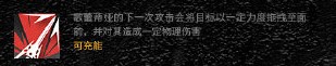 如图片无法显示，请刷新页面