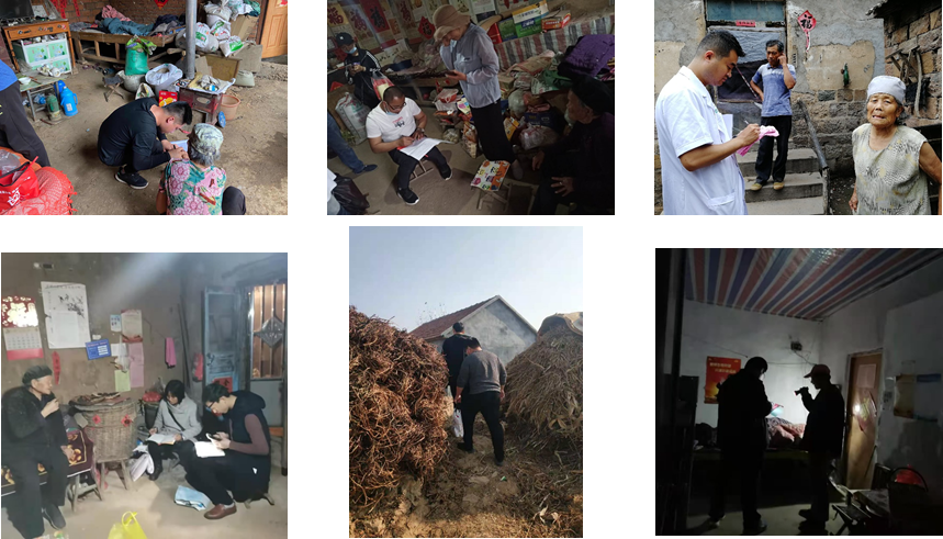 如图片无法显示,请刷新页面