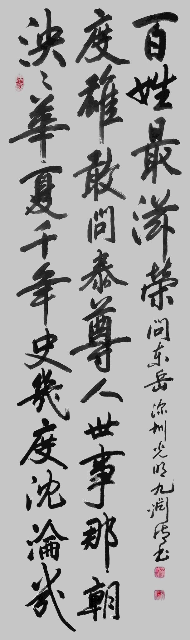 微信图片_2021081109534411