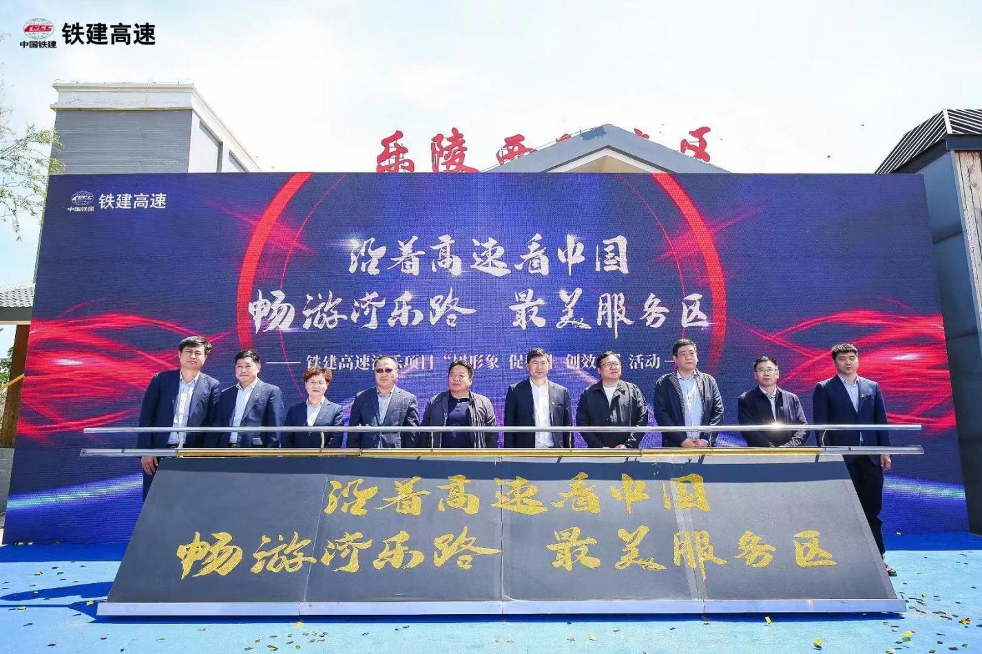 8397a5f4fbae4af618be3385994350c