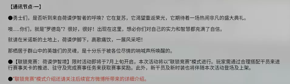 如图片无法显示，请刷新页面