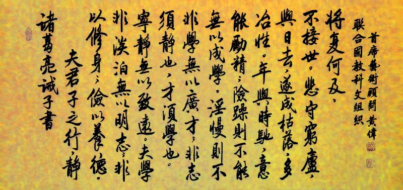 微信图片_202108110953441