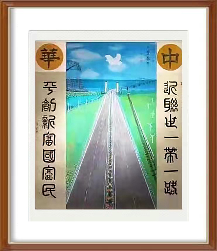 微信图片_20210906140238