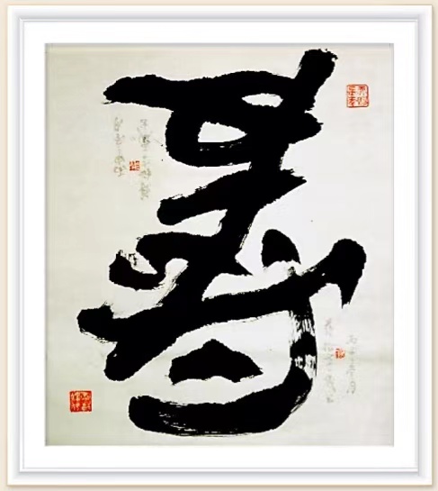 微信图片_20210126135844