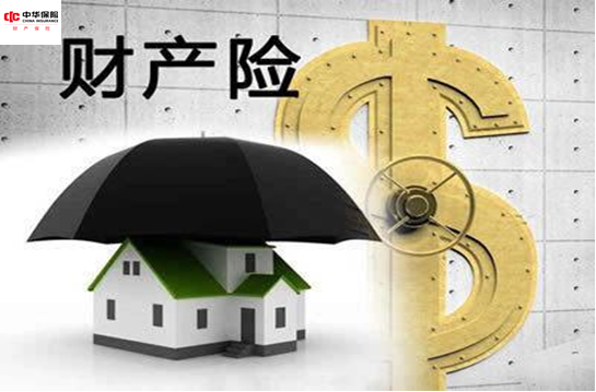 爱家保：为你的“家”保驾护航