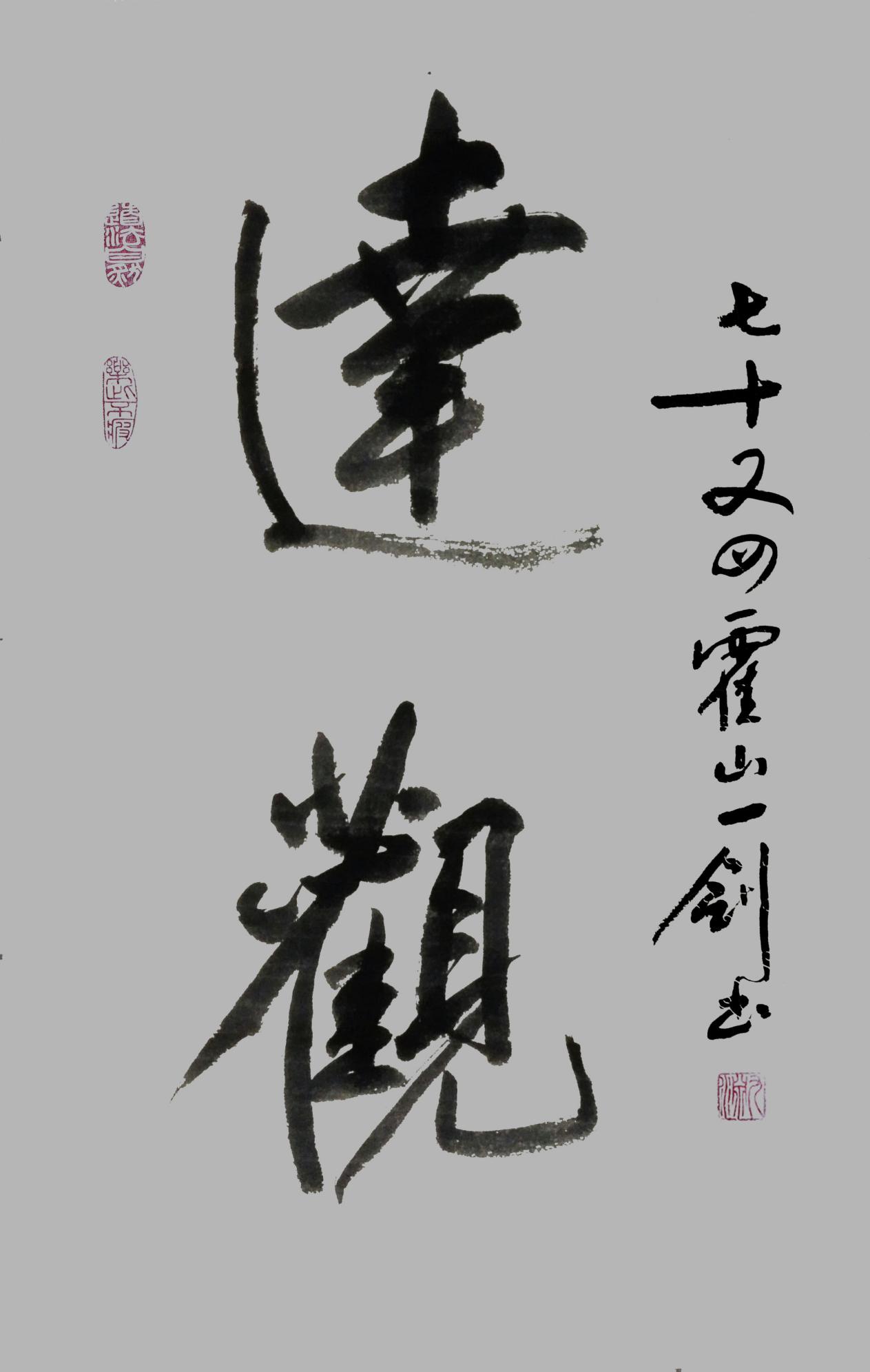 微信图片_202108110953442