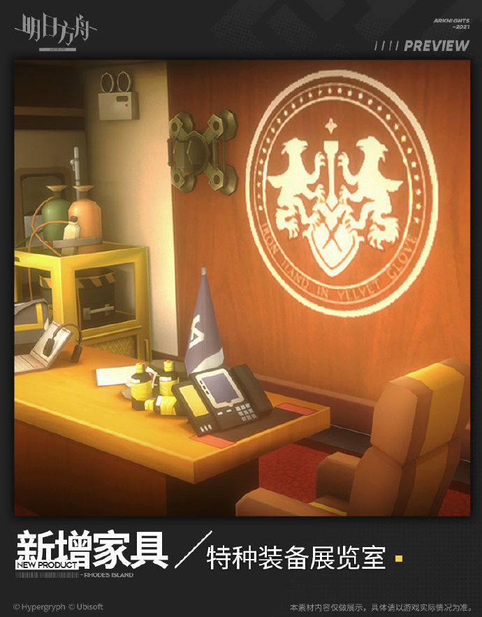 如图片无法显示，请刷新页面