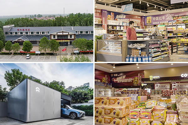 微信图片_20210429135317