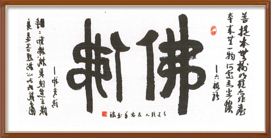 微信图片_202104140919364